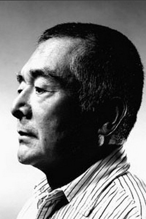 Profile image of Masami Hata