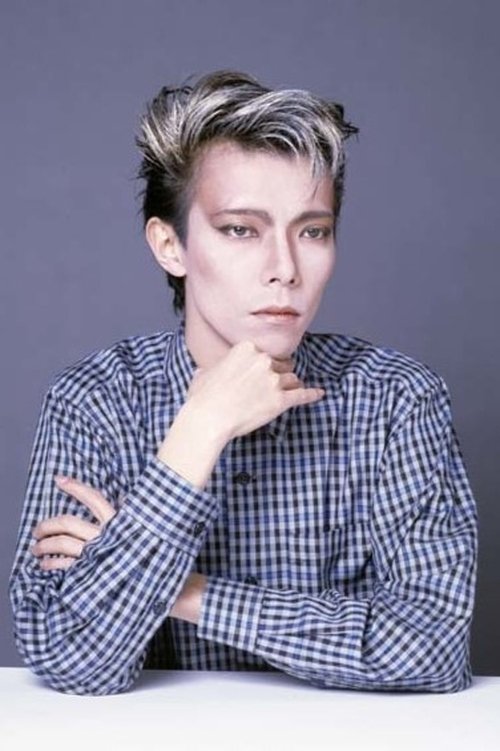 Masami Tsuchiya photo