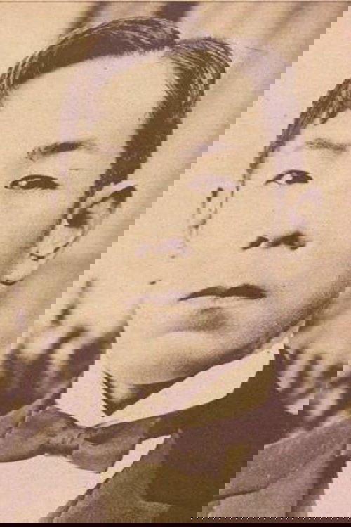 Matsunosuke Onoe photo