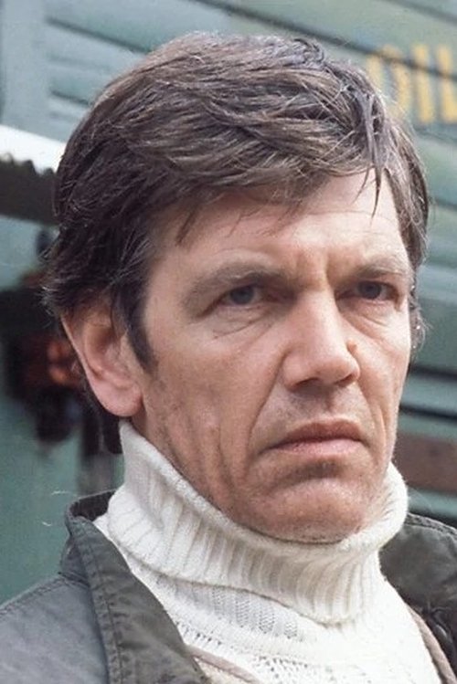 Maurice Colbourne photo