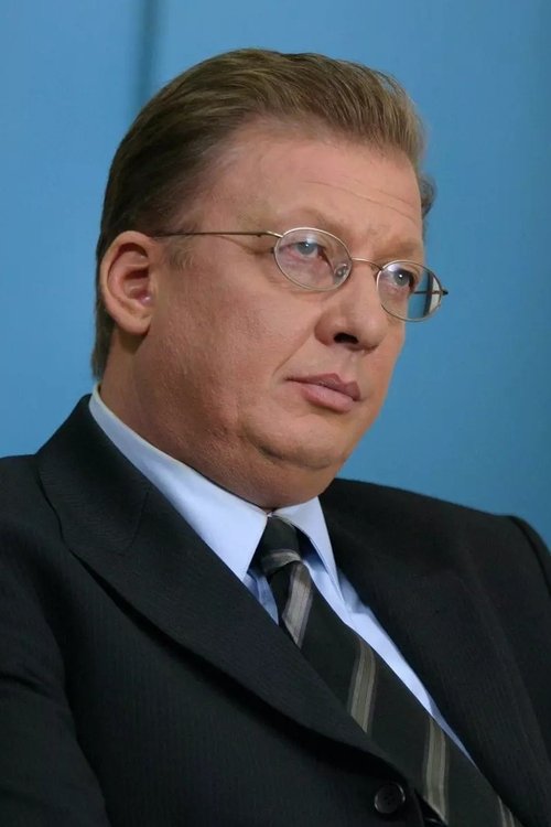 Maurice Vaudaux photo