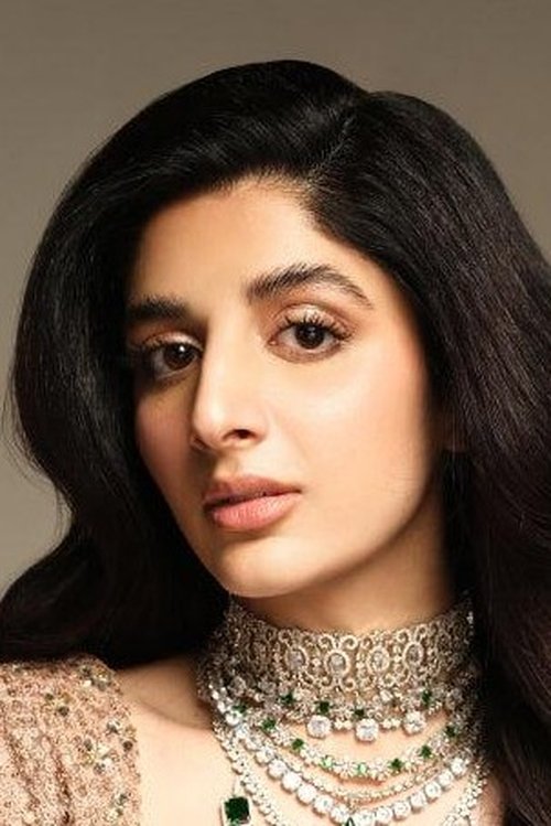 Mawra Hocane photo