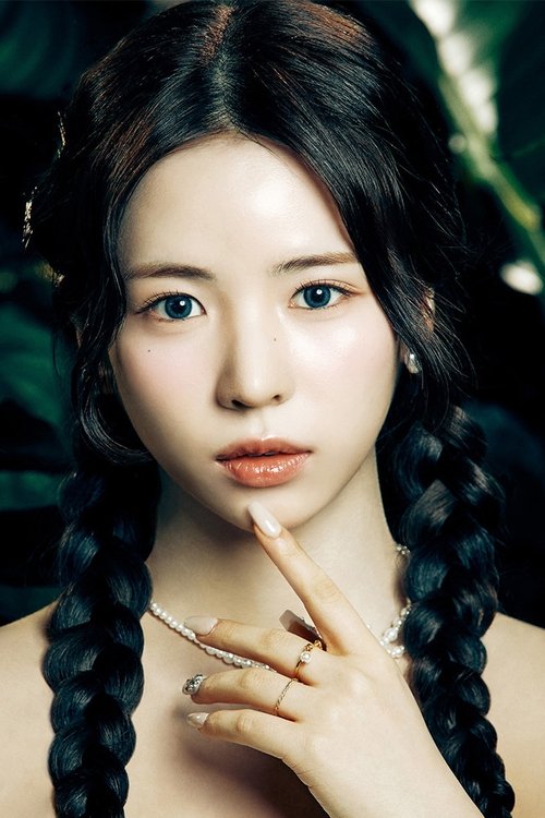 Maya Katsumura photo