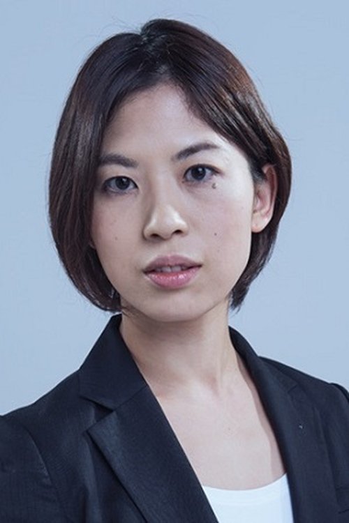 Mayumi Sakura photo