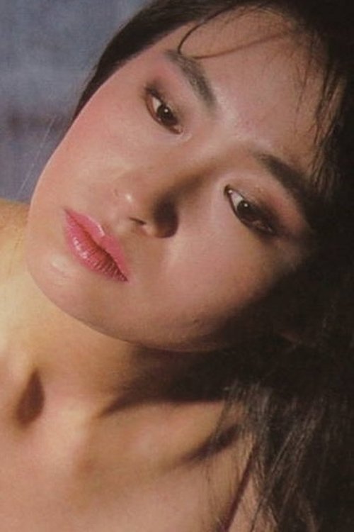 Megumi Ishihara photo