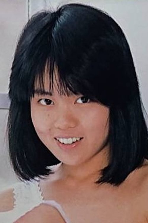 Megumi Kagami photo