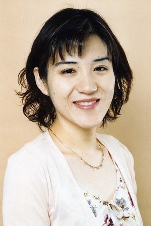 Megumi Kubota photo
