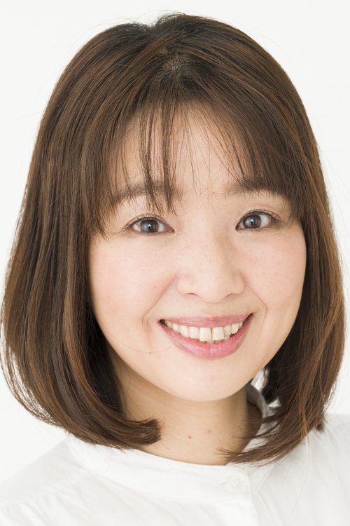 Megumi Nasu photo