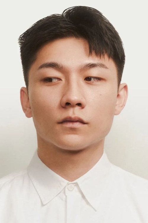 Meng-Ting Hsieh photo