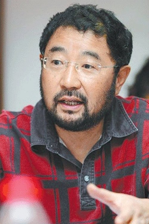 Profile image of Mi Jiashan