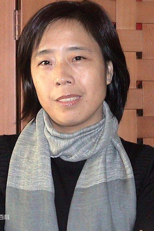 Profile image of Miao Yue