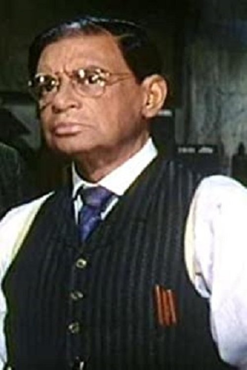 Michael McHale photo