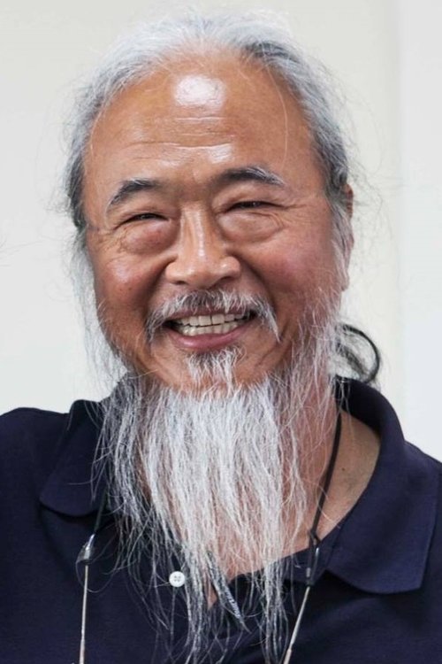 Profile image of Michael Toshiyuki Uno