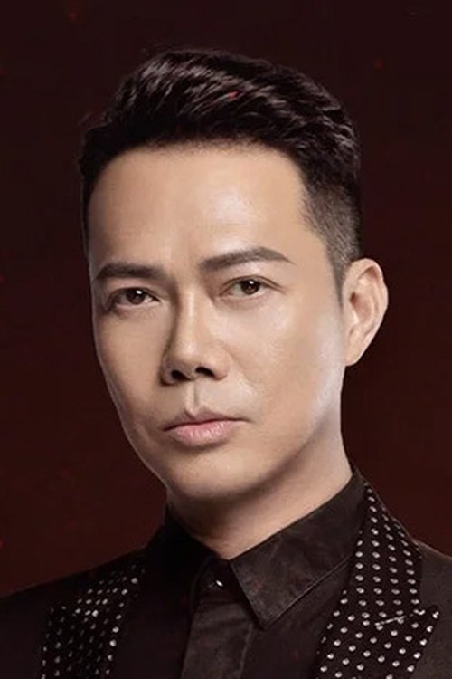 Michael Tse Tin-Wah photo