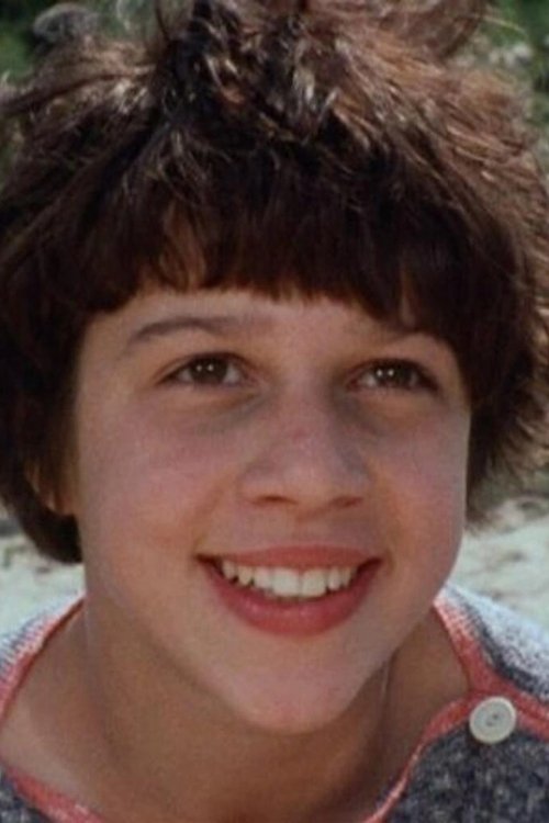 Michele Gallagher photo