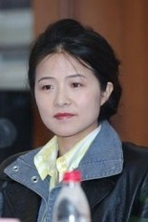 Profile image of Michelle Chen Miao