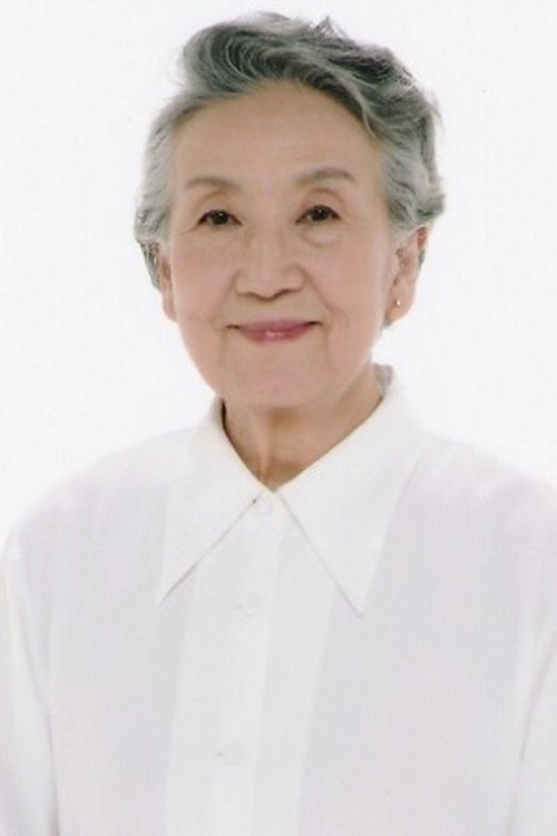 Michiko Ōtsuka photo