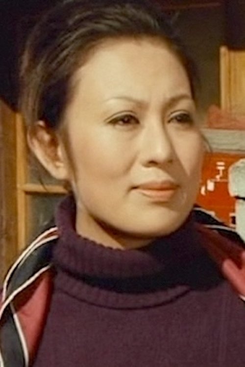 Michiko Tsukasa photo