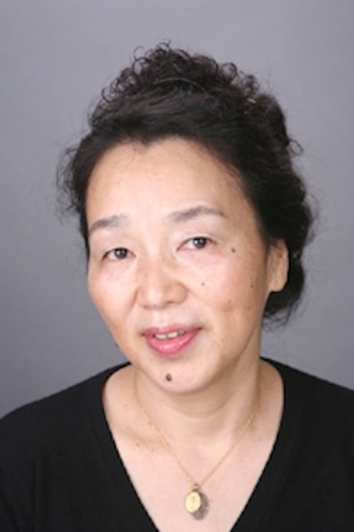 Michiko Yamamoto photo