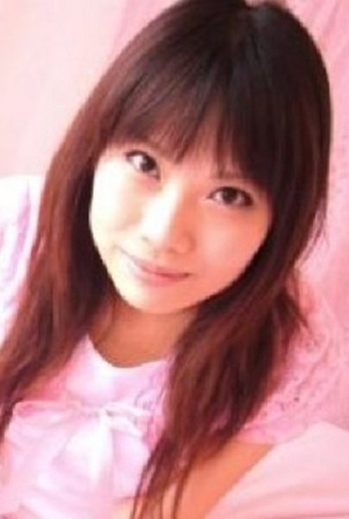 Michiri Himemiya photo