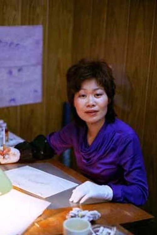 Michiyo Yasuda photo