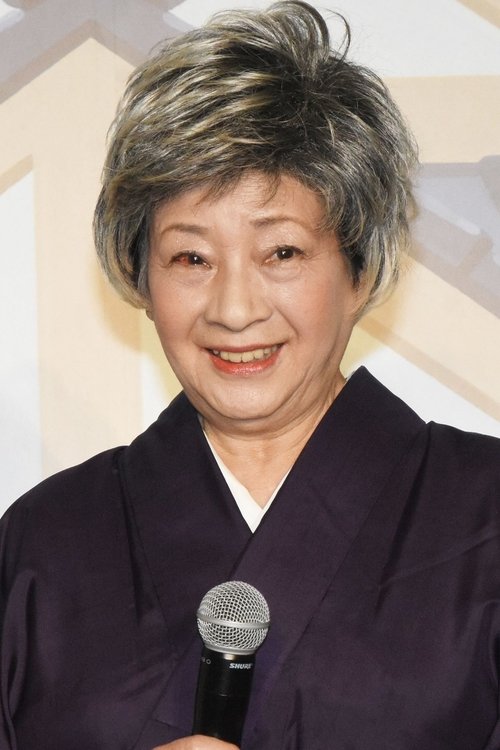 Midori Katō photo
