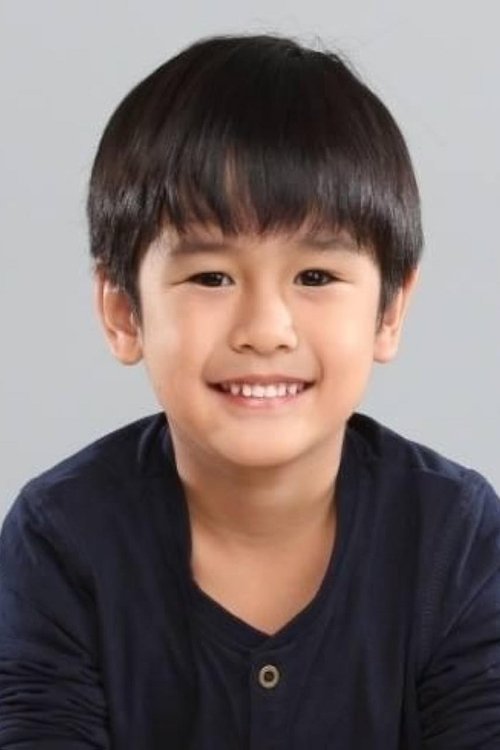 Miguel Vergara photo