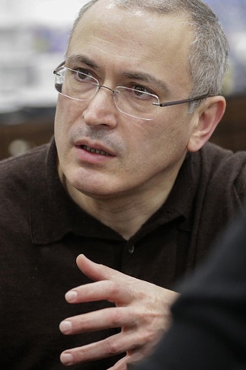 Mikhail Khodorkovsky photo
