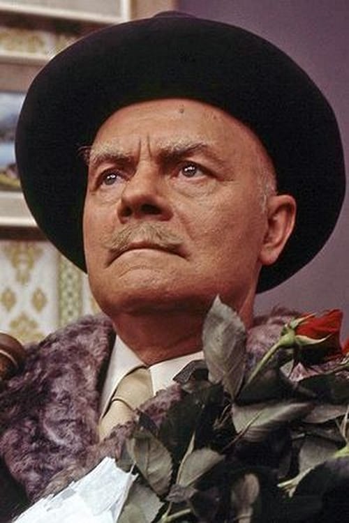 Milivoje 'Mića' Tomić photo