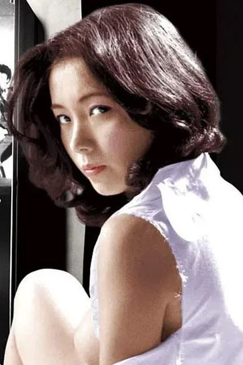 Minako Mizushima photo