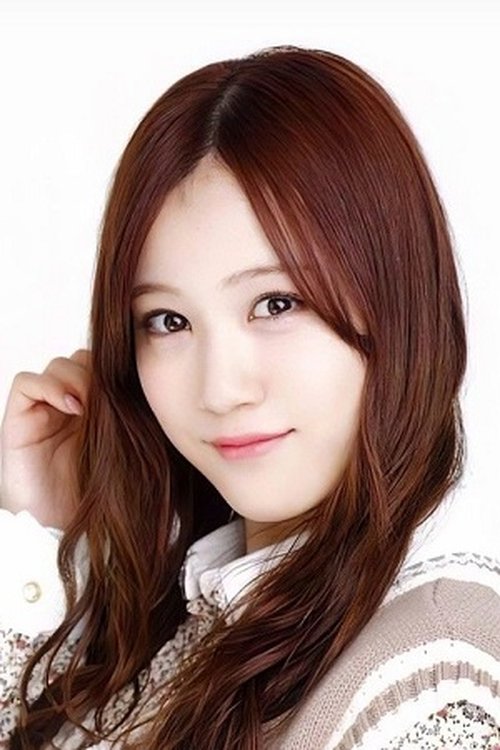 Minami Hoshino photo