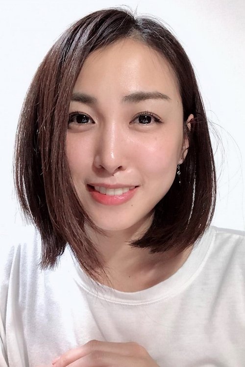 Minase Yashiro photo