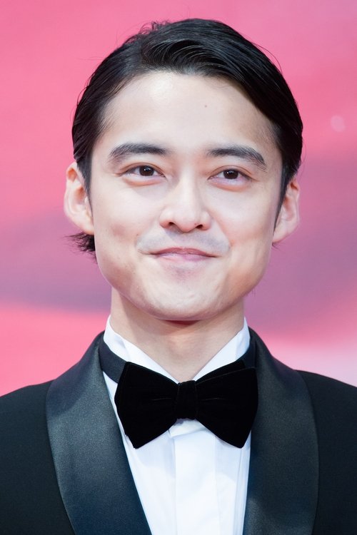 Minehiro Kinomoto photo