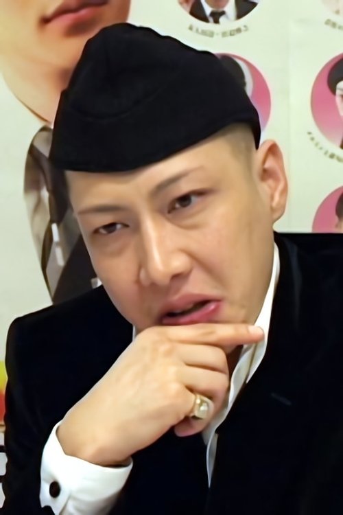 Minoru Torihada photo