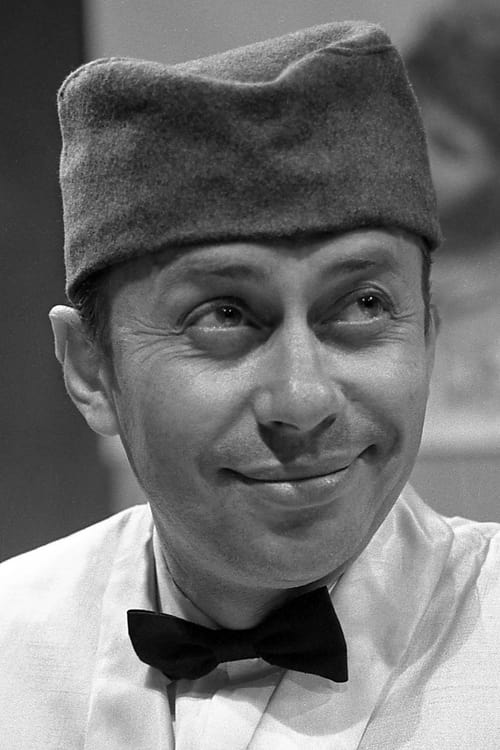 Miodrag Petrović 'Čkalja' photo