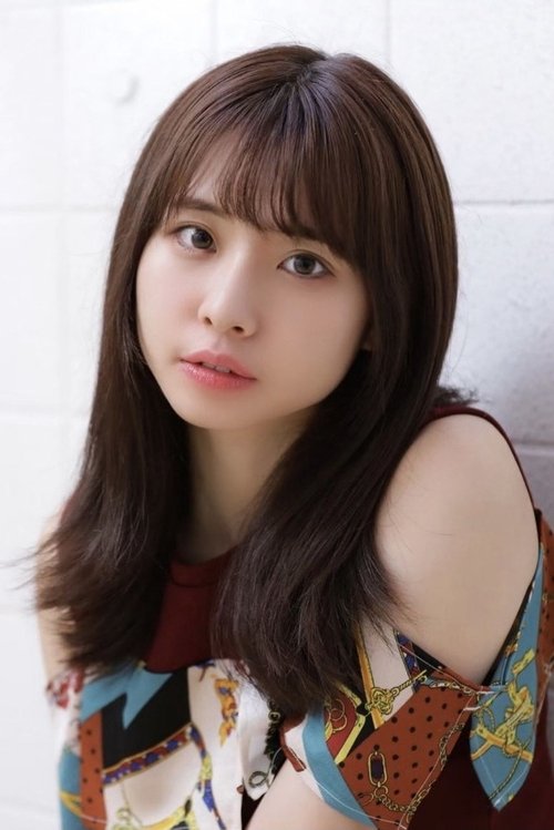 Misa Kubota photo