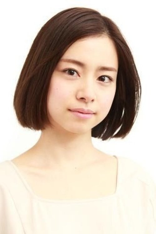 Misaki Kinoshita photo