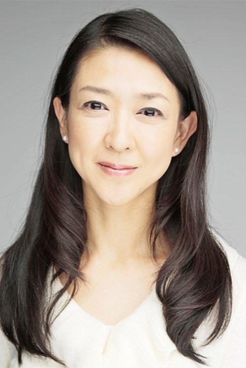 Misako Konno photo