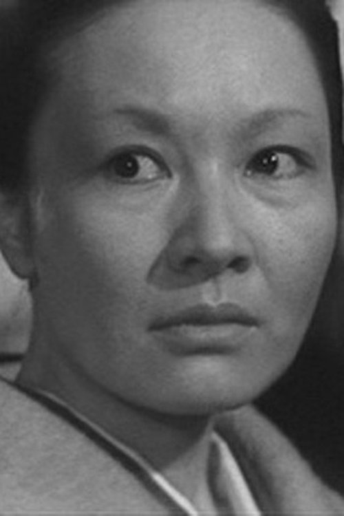 Misako Tominaga photo