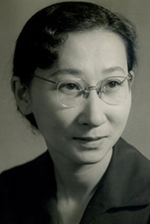 Mitsue Suzuki photo