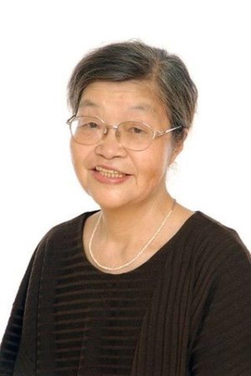 Mitsuko Abe photo