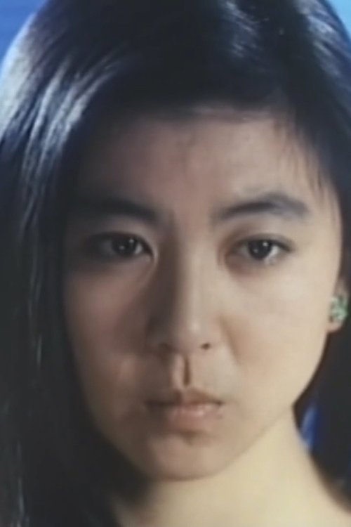 Miyuki Kawamura photo