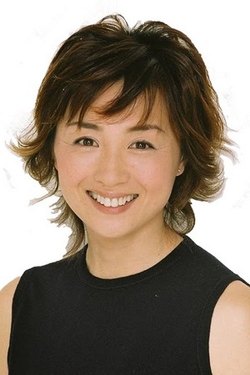 Miyuki Kosaka photo