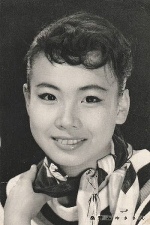 Miyuki Kuwano photo
