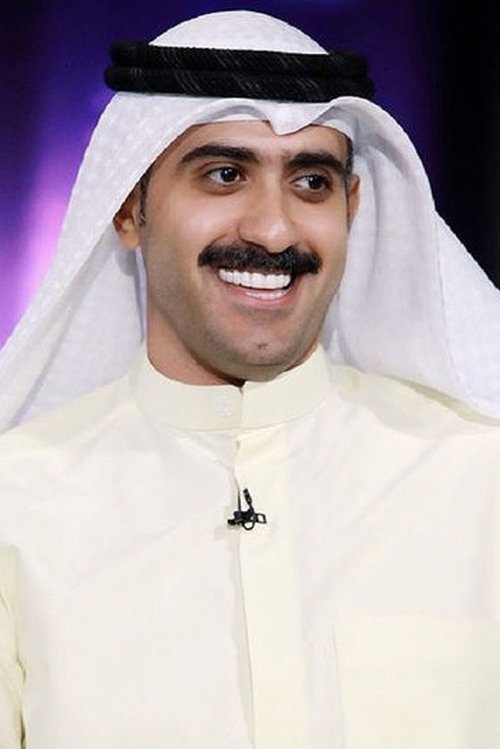 Mohamed Al-Ramadan photo