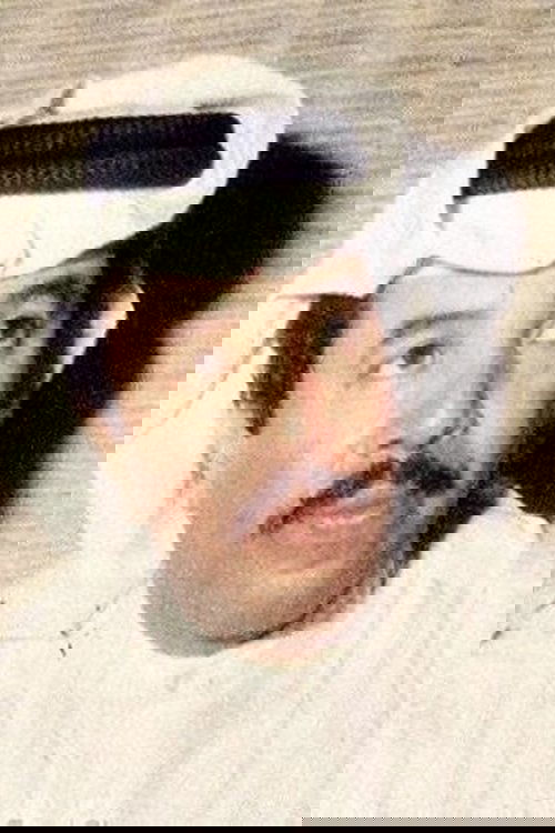 Mohamed Al-Saree photo