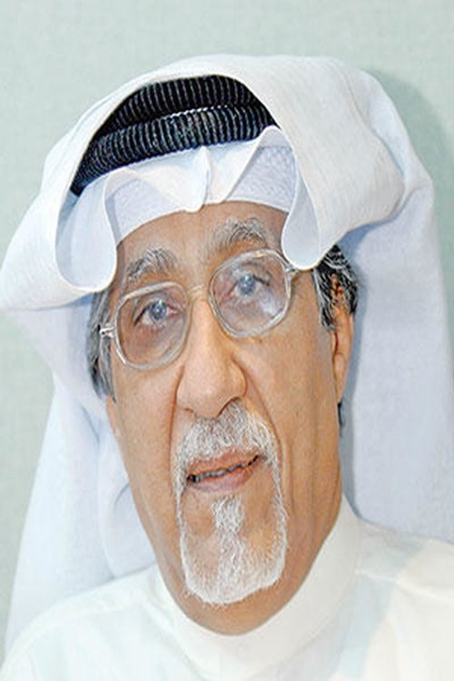 Mohamed Hassan photo