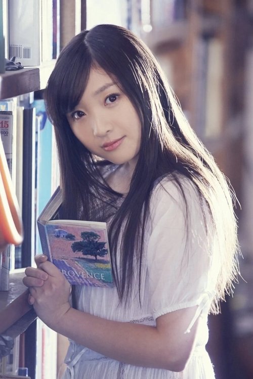 Momoka Ariyasu photo