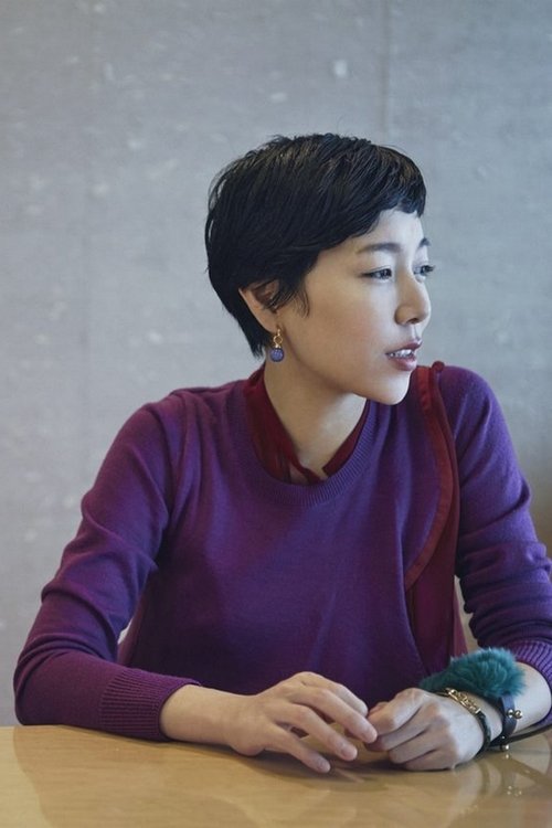 Profile image of Momoko Ando