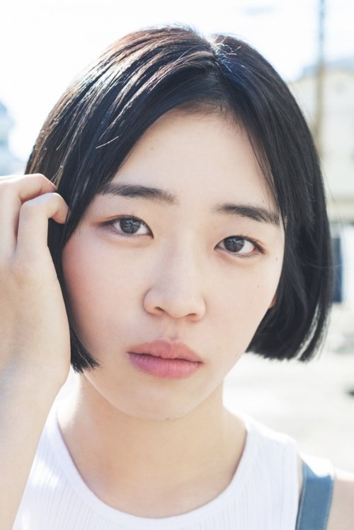 Momoko Kobayashi photo